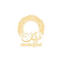 شرقيات SHARQIYAT