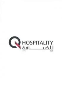 Q Hospitality LLC للضيافة ذ.م.م