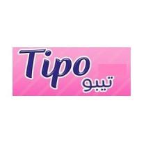 تيبو Tipo