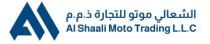 AL SHAALI MOTO TRADING LLC الشعالي موتو للتجارة.ذ.م.م