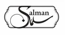 Salman سلمان