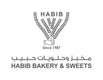 HABIB BAKERY & SWEETS مخبز وحلويات حبيب since 1987