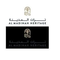 تراث المدينة AL MADINAH HERITAGE