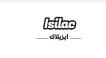 ايزيلاك Isilac