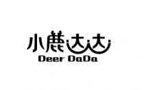 Deer DaDa