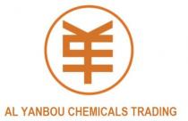 AL YANBOU CHEMICALS TRADING