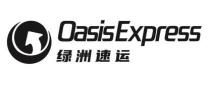 OASIS EXPRESS