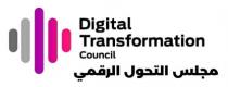 Digital Transformation Council مجلس التحول الرقمي