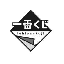 ichibankuji