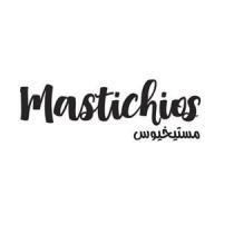 مستيخيوس Mastichios