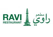 مطعم راوي RAVI RESTAURANT