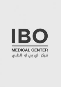 مركز اي بي او الطبي IBO MEDICAL CENTER