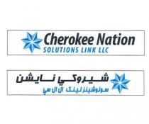 CHEROKEE NATION SOLUTIONS LINK LLC شيروكي نايشن سولينك ال ال سي