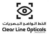 Clear Line Opticals الخط الواضح البصريات