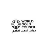 مجلس الذهب العالمي WORLD GOLD COUNCIL