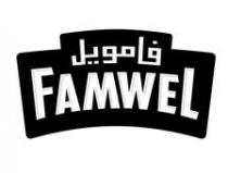 FAMWEL فامويل