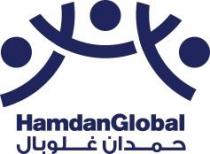 HamdanGlobal حمدان غلوبال