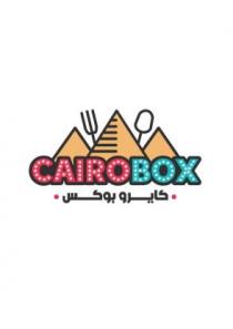 كايرو بوكس Cairobox