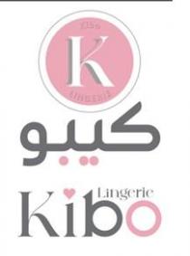 K Kibo كيبو Lingerie