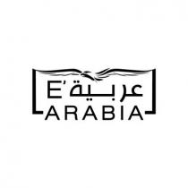 LE ARABIA لـ عربية