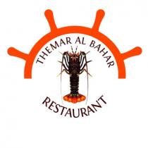 THEMAR AL BAHAR RESTAURANT