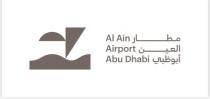 Al Ain Airport Abu Dhabi مطار العين أبوظبي