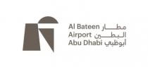 Al Bateen Airport Abu Dhabi مطار البطين أبوظبي