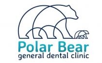 Polar Bear general Dental Clinic