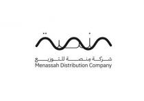 Manassah Distribution Companyشركة منصة للتوزيع