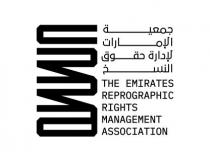 THE EMIRATES REPROGRAPHIC RIGHTS MANAGEMENT ASSOCIATION جمعية الإمارات لإدارة حقوق النسخ