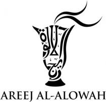 AREEJ AL-ALOWAH أريج الألوة