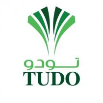 تودو TUDO