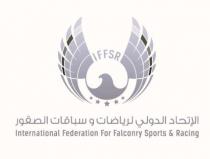 International Federation For Falconry Sports and Racing الإتحاد الدولي لرياضات وسباقات الصقور