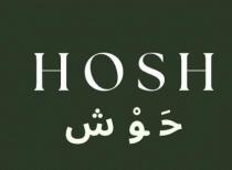 حوش HOSH