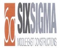 SIX SIGMA MIDDLE EAST CONSTRUCTION