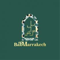 Bab Marrakech باب مراكش