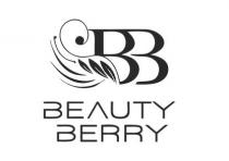 Beauty Berry