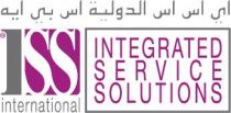 اي اس اس الدولية اس بي ايه - ISS international integrated service solutions