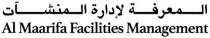 المعرفة لإدارة المنشآت Al Maarifa Facilities Management