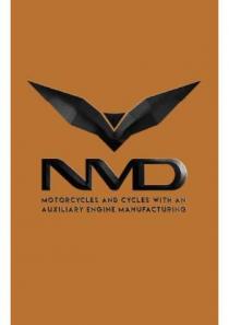 NMD motorcycles and cycles with an auxiliary engine manufacturing