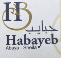 HB جبايب Habayeb Abaya - Sheila