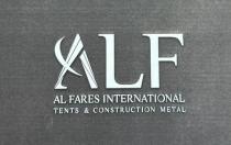 ALF alfares international tents & construction metal