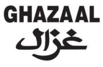 GHAZAAL غزال