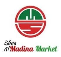 Shua Al Madina Market