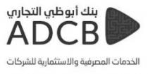 الخدمات المصرفية و الاستثمارية ADCB بنك أبوظبي التجاري