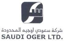 شركة سعودي اوجيه المحدودة س S SAUDI OGER LTD