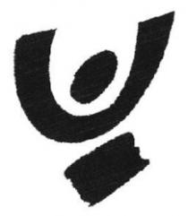 شكل مميز كحرف النون باللغة العربية وتحته خط عريض