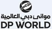 موانئ دبي العالمية DP WORLD