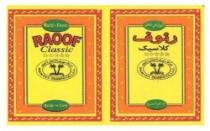 اروع في العالم رئوف كلاسيك جاهز للطبخ World's Finest RAOOF Classic Ready to Cook