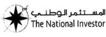 TNI The National Investor المستثمر الوطني